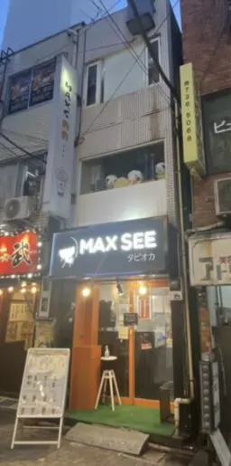 蒲田駅徒歩2分!一棟貸しの居抜き物件物件です♪重飲食可