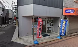 長原駅『徒歩1分』長原駅前通り角地!