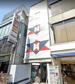 自由が丘駅 徒歩1分 駅至近!マリクレートストレート沿い スケルトン店舗物件 【飲食不可】