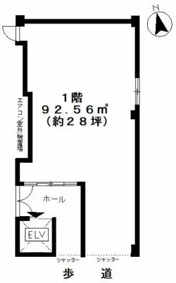 府中駅 徒歩3分 スケルトン物件 【業種相談】(22660)