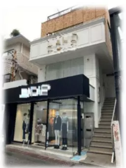 原宿駅 徒歩3分 スケルトン物件 【業種相談】