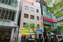 銀座江戸常ビル