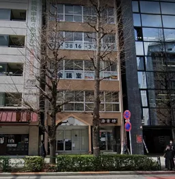 小川町駅 徒歩1分 駅近!本郷通り路面 パン屋の居抜き店舗物件 【飲食可】