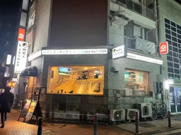 関内駅徒歩4分、角地×3面間口×看板多数設置可能で視認性◎B1階から1階への吹き抜けで、開放感のある内装の飲食居抜物件