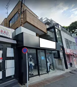 原宿駅 徒歩2分 駅近!竹下通り至近!B1F スケルトン店舗物件 【軽飲食相談(重飲食不可)】