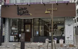 北浦和駅徒歩2分の路面店!美容室居抜き物件です♪重飲食も相談可能!