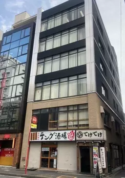 神田駅 徒歩1分 駅至近 スケルトン物件 【飲食可】