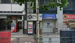 虎ノ門駅 徒歩1分 現況:理容室 の1階路面店舗【飲食相談】