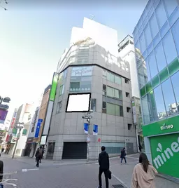 渋谷駅 徒歩2分 駅近!3階・4階・7階の一括貸し 内階段有りスケルトン店舗物件 【飲食不可】
