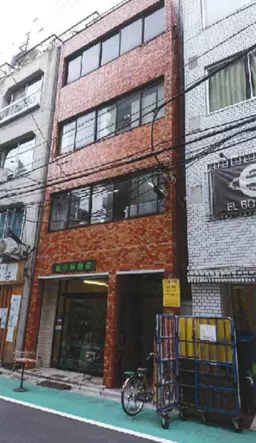 御徒町駅 徒歩3分 現況:その他 その他居抜きなど物件 【飲食不可】
