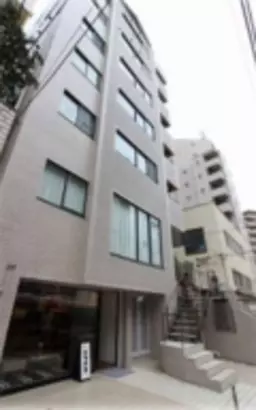 広尾駅 徒歩10分 恵比寿通り沿いの好立地 前面ガラス張りで視認性良し スケルトン物件 【飲食可(重飲食不可)】