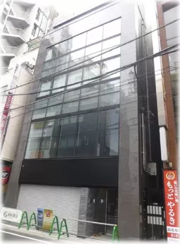 恵比寿駅 徒歩1分 スケルトン物件