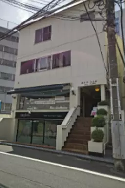 恵比寿駅 徒歩4分 スケルトン物件 【飲食可】