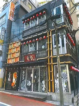 大井町駅 徒歩1分 現況:居酒屋 飲食居抜き物件 【業種相談】