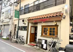 【ときわ台駅南口から徒歩1分の好立地!!】