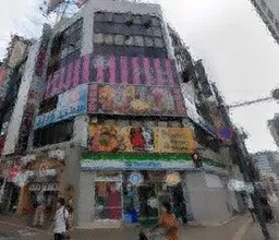 八王子駅 徒歩3分!ジョイ五番街通り/富士見通り沿い角ビル!