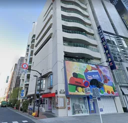 新橋駅 徒歩3分 駅近!御成門通り角地 6F スケルトン店舗物件 【飲食可】