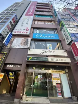池袋駅 徒歩1分 現況:その他 その他居抜きなど物件 【飲食不可】