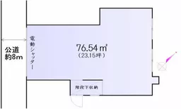 新板橋駅 徒歩4分 スケルトン物件 【業種相談】(22702)