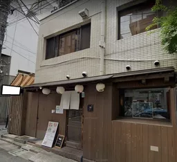三越前駅 徒歩2分 駅近!居酒屋の居抜き店舗物件 【飲食可(重飲食相談)】