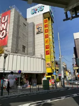 上福岡駅 徒歩1分 現況:その他 その他居抜きなど物件 【飲食不可】