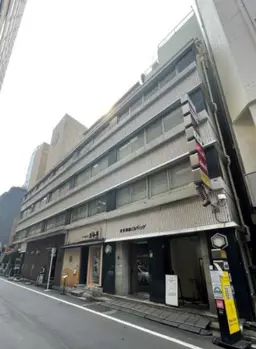東銀座駅 徒歩3分 スケルトン物件 【業種相談】