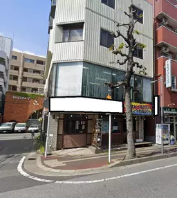 西千葉駅 徒歩2分 1F 駅近!文教通り沿い居酒屋の居抜き路面店舗物件【飲食可】