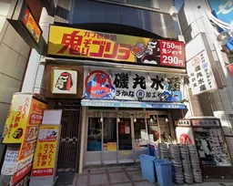 所沢駅より徒歩3分。人気プロぺ通り沿いに面した視認性の良いビル!引き渡し内容相談可
