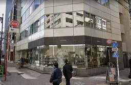 東銀座駅 徒歩3分 スケルトン物件 【飲食不可】
