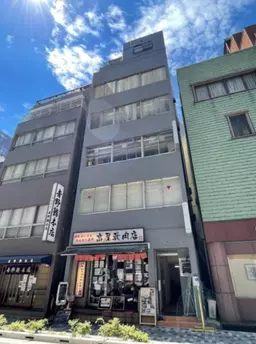東京駅 徒歩5分 現況:その他 その他居抜きなど物件 【業種相談】