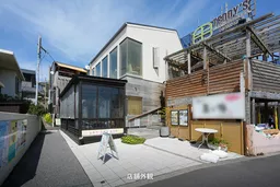 七里ガ浜1丁目店舗