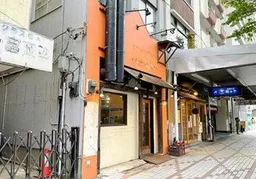 門前仲町駅 徒歩2分 永代通り沿い 路面店1F~3F一棟貸し バル居抜き物件 【飲食可】