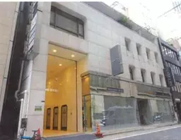 銀座駅 徒歩3分 スケルトン物件 【業種相談】