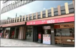 築地駅 徒歩2分 現況:飲食(その他) 飲食居抜き物件 【業種相談】