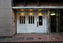 麹町駅 徒歩1分 カラオケスナック居抜き物件 【軽飲食可】