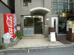 溜池山王駅 徒歩2分 現況:その他 その他居抜きなど物件 【業種相談】