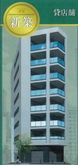 田町駅 徒歩8分 現況:その他 その他居抜きなど物件 【業種相談】