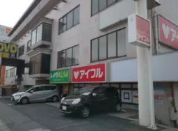 橋本駅 徒歩10分 スケルトン物件 【業種相談】