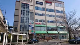 流山おおたかの森駅直結の好物件