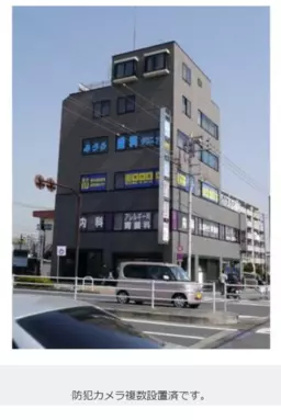 京王堀之内駅 徒歩4分 現況:マッサージ・整体院居抜き 【業種相談】