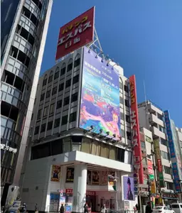 高田馬場駅 徒歩2分 スケルトン物件 【業種相談】