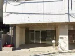 東林間駅 徒歩2分 スケルトン物件 【飲食不可】