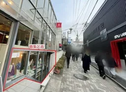 明治神宮前〈原宿〉駅 徒歩3分 キャットストリートまで20m 半地下物件 スケルトン物件 【軽飲食可】