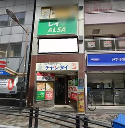 神田駅 徒歩1分 2F 駅至近!店舗物件 【軽飲食程度相談】