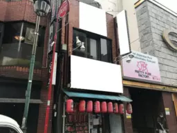 新宿駅 徒歩5分 歌舞伎町さくら通り沿いの1F~3F一括貸し 【重飲食可】