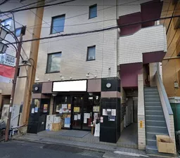 町屋駅 徒歩1分 駅至近!酒屋の居抜き店舗物件(地下倉庫付き) 【飲食可】