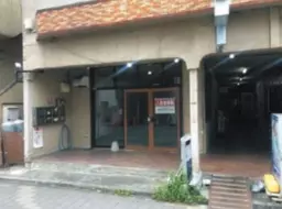 相武台前駅 徒歩1分 スケルトン物件 【飲食可】