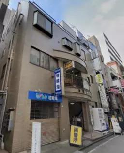相模大野駅 徒歩2分 スケルトン物件 【飲食可】