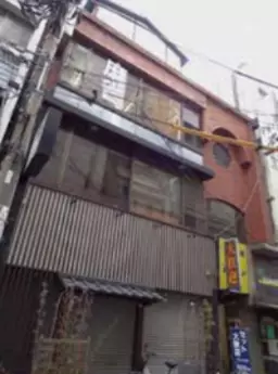 巣鴨駅 徒歩3分 現況:居酒屋 飲食居抜き物件 【業種相談】