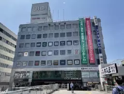 柏駅 徒歩1分 スケルトン物件 【業種相談】